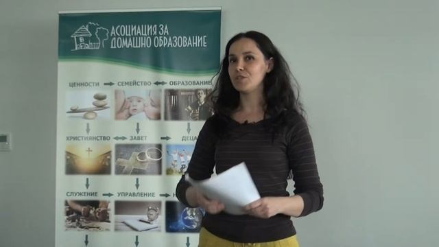 Семинар АДО - София - 11.06.2016 (промо видео) смотреть онлайн