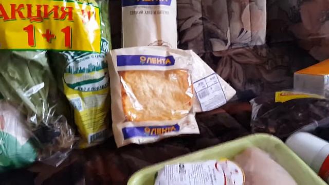 Покупки в "Ленте" смотреть онлайн