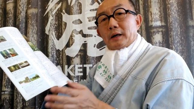 【竹虎】日本は竹の国！「蝸牛（かたつむり）」サステナブルな未来を描く、竹に帰る～特集記事を読んで！竹チューバー竹虎四代目の世界 bamboo story смотреть онлайн