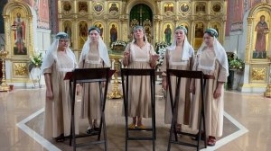 Грузинская херувимская песнь