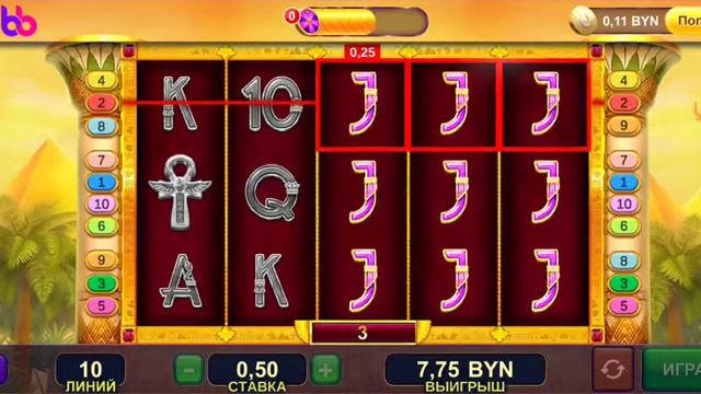 BelBet лечу в космос от счастья) смотреть онлайн