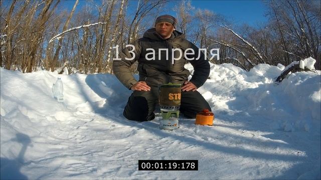 ОБЗОР газовой походной кухни STURMER! Походный СУПЕРчайник! смотреть онлайн