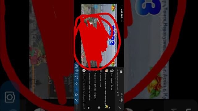 Смотрю стрим "ОТСЧЁТ ДО НОВОГО ГОДА 2023!" смотреть онлайн