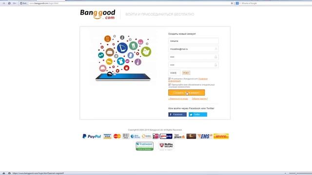 BANGGOOD - обзор магазина, отзывы и нюансы смотреть онлайн