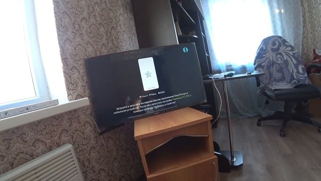ЕЗДИЛ В МОСКВУ/КУПИЛ ТЕЛЕВИЗОР/ДОМАШНЯЯ СУЕТА/ смотреть онлайн