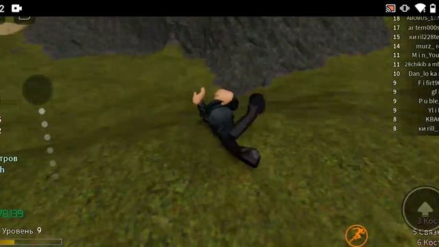 побил рекорд по переломке костей в роблокс режим (Broken Bones) смотреть онлайн