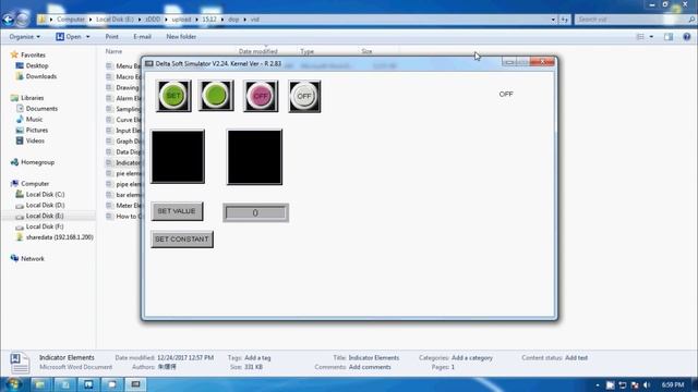 FUNCTION OF BUTTON ELEMENT DOPSOFT -2 смотреть онлайн