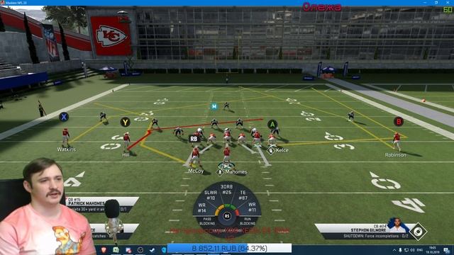Гайд MaddenNFL20 Нападение основные принципы и теория смотреть онлайн