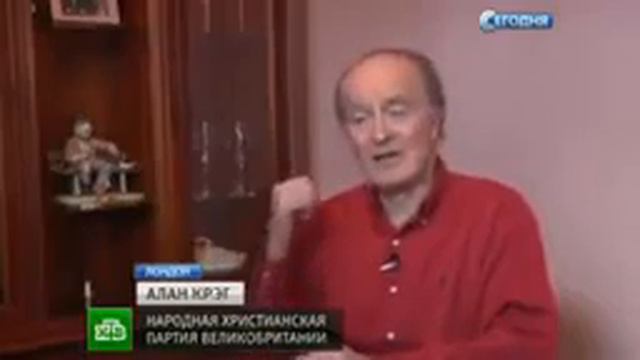 Шариат в Европе смотреть онлайн