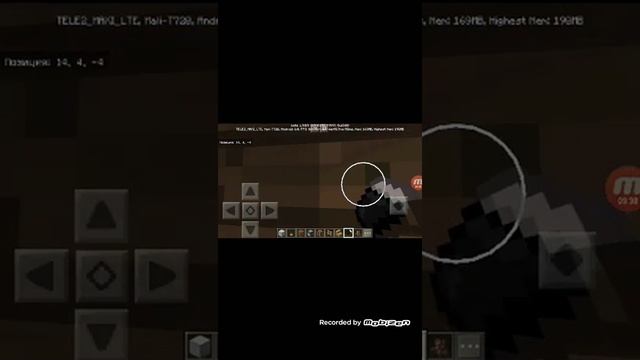 Город Сасово 1