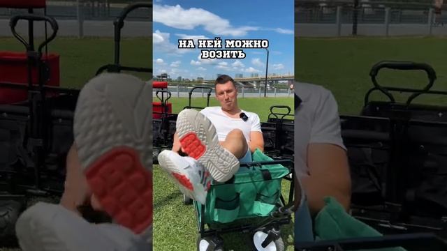 Тележка MonkeyWheels номер 1 в России смотреть онлайн