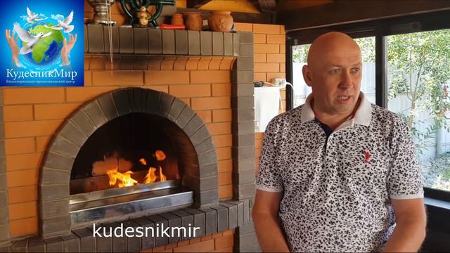 Любовь Творца по отношению к Человеку. Посланники Творца на земле. Венец Творения - что это такое? смотреть онлайн