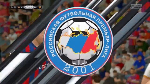 FIFA 17 / КАРЬЕРА ЗА ТУЛЬСКИЙ АРСЕНАЛ №9 смотреть онлайн