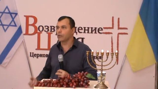 Церковь полного евангелия 