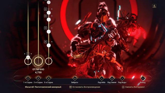 bad guy billie eilish - shawzin Warframe | Шазин Варфрейм смотреть онлайн
