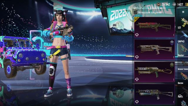 продаю на фан пей смотреть онлайн