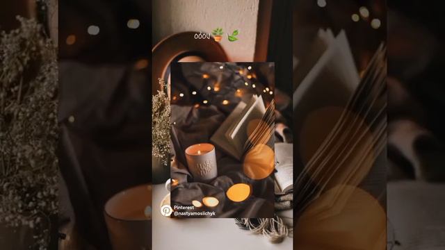 как сделать телефон более эстетичным✨ смотреть онлайн