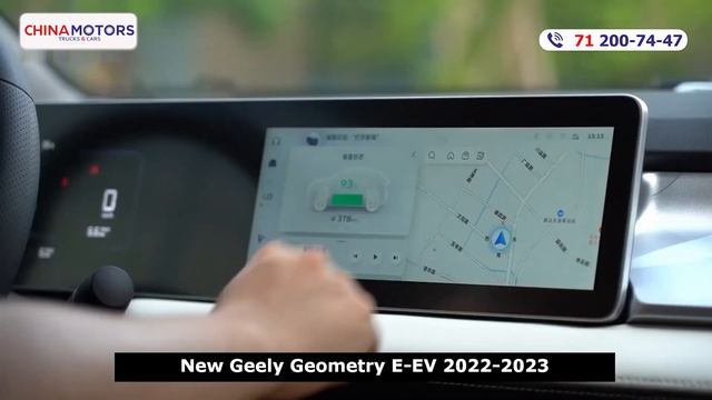 Ҳамёнбоб нархдаги электромобил. Янги Geely Geometry E 2022 2023 смотреть онлайн