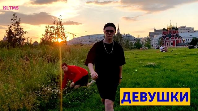 УЛЬТРАПРИКОЛДЕСЫ В ЗАРЯДЬЕ смотреть онлайн