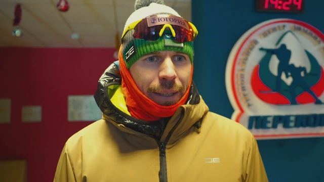 Сергей Устюгов о соревнованиях в «Перекопе». Кирово-Чепецк смотреть онлайн