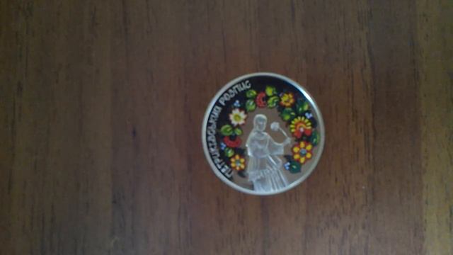 5 гривен 2016 года. Петриковская роспись смотреть онлайн