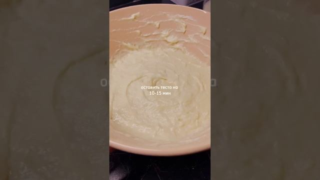 Домашний ужин для двоих 