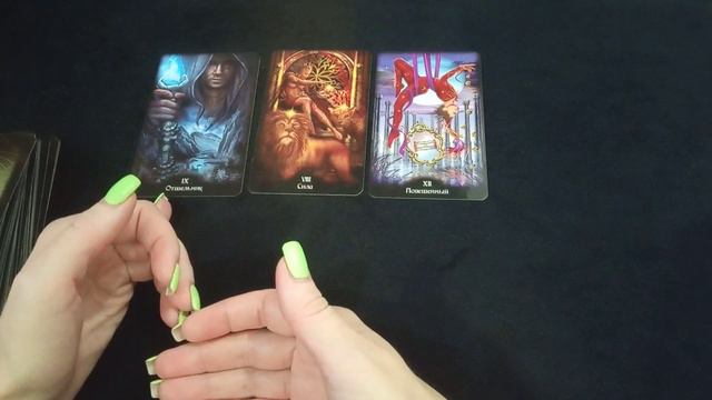 ТЕЛЕЦ неделя с 1 по 7 августа 2022 года. Таро прогноз смотреть онлайн