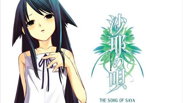 Song of Saya (Saya no Uta) OST Remastered смотреть онлайн