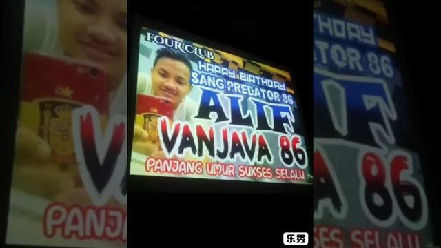 Dj abee. Party B'day sang predator 86. Alif van java 86. смотреть онлайн