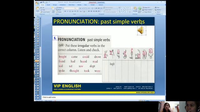 Ms Huyen 101119 смотреть онлайн