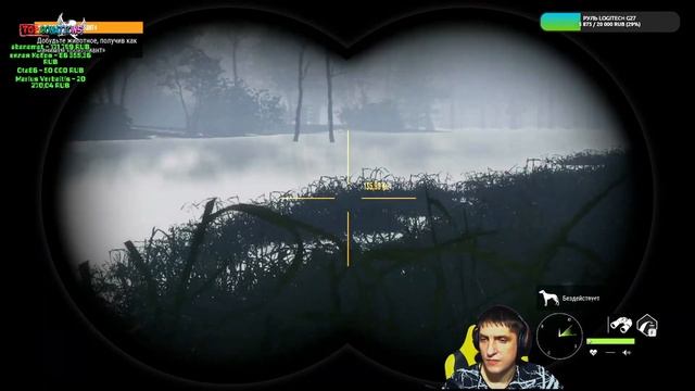 ?THE HUNTER: CALL OF THE WILD? - MISSISSIPPI ACRES PRESERVE. ОХОТА НА НОВОМ ЗАКАЗНИКЕ. #3 смотреть онлайн
