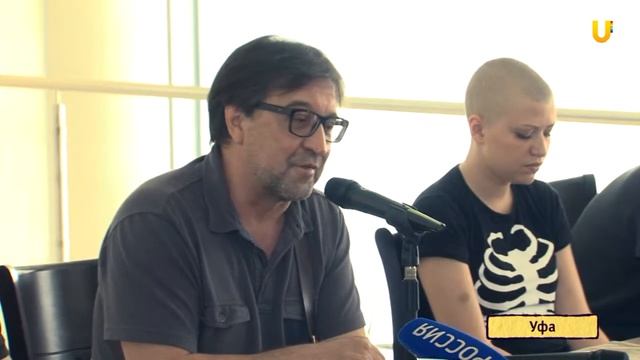 U news Уфа не дотягивает до ОАЭ смотреть онлайн