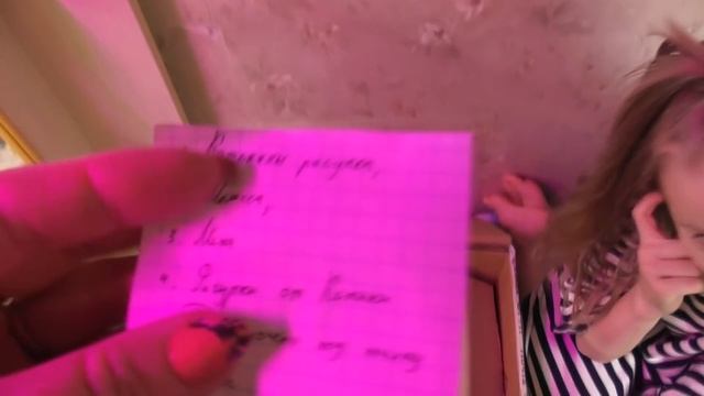 Веселая распаковка /Получили посылку/Елена и зверята смотреть онлайн