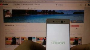 Как удалить пароль Sony Xperia XA Ultra F3212 Hard reset