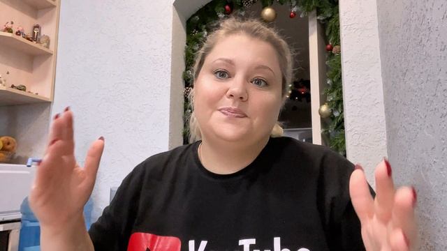 ВЛОГ ll ПОДГОТОВКА К НОВОМУ ГОДУ ll ГОТОВКА ll НОВЫЙ ГОД смотреть онлайн