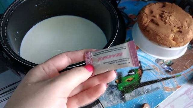 Первые заготовки / Маска / Покупки в пятёрочке / БакЗдрав смотреть онлайн