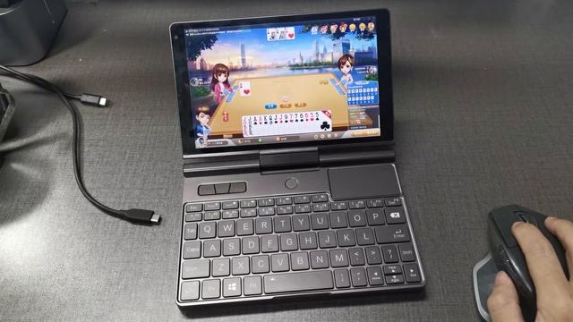 Multi online gaming tasks running same time on GPD Pocket 3 N6000 version смотреть онлайн