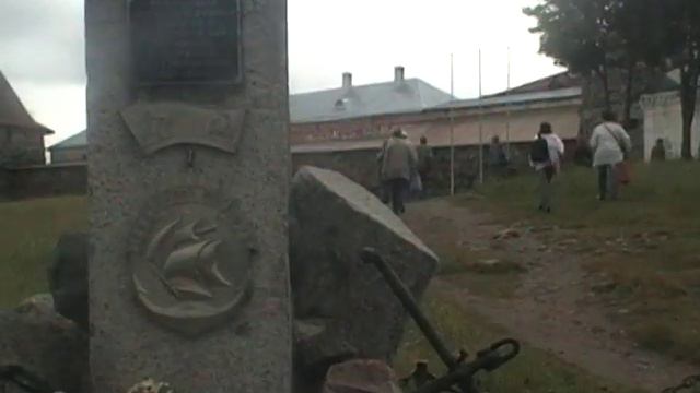 Соловки 2008 год смотреть онлайн
