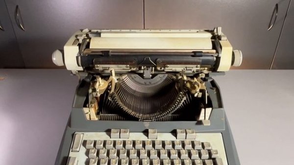 Терминал CONSUL 260