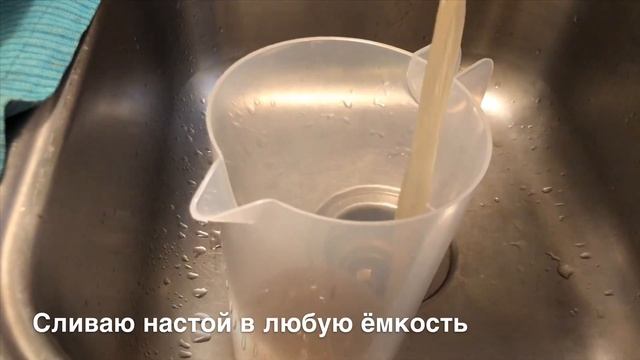 Удобрение для комнатных растений из кожуры банана. Fertilizer for indoor plants. смотреть онлайн