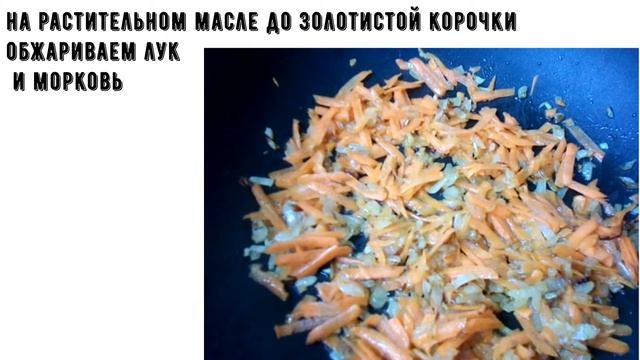 Кулинарные Фестивали и Конкурсы