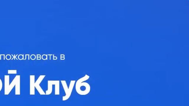 МЕЖДУНАРОДНЫЕ НОВОСТИ СООБЩЕСТВА РОЙ КЛУБ смотреть онлайн