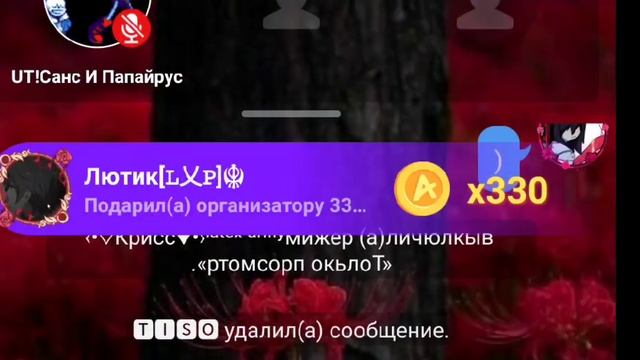 как заткнуть автора на по-дольше [способ 100% работает] смотреть онлайн