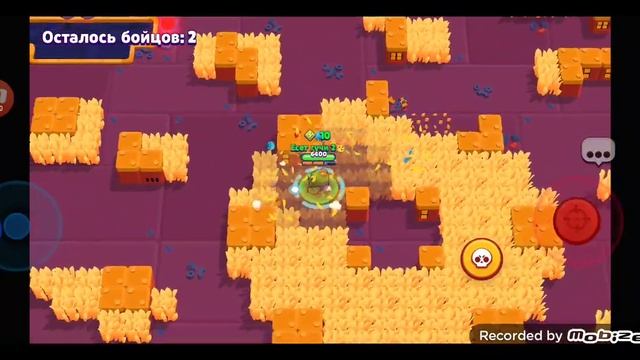 Я получил три новых бравлера!!!В БРВАЛ СТАРС??? смотреть онлайн