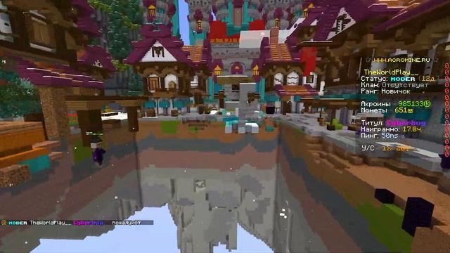 ПИОНЕР РАЗРУШИЛ МОЙ СЕРВЕР!!! СЕРВЕР ЗАКРЫВАЕТСЯ??? — Майнкрафт Анархия