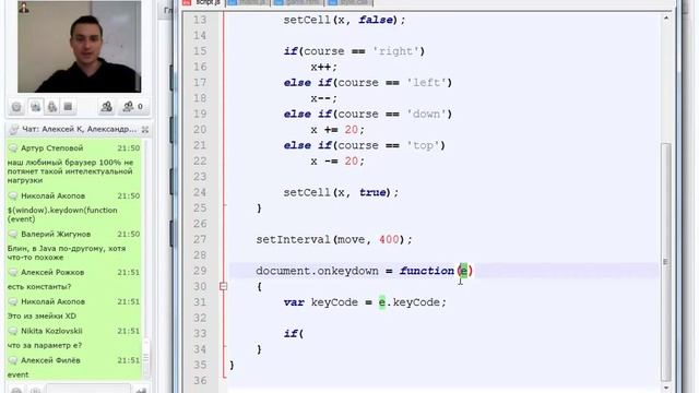 Программирование с нуля от ШП - Школы программирования Урок 13 Часть 5 Java программирование 1с смотреть онлайн