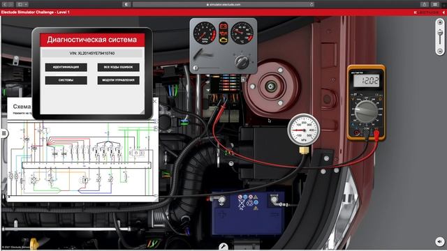 #5 Замена провода на главное реле - Electude Simulator Challenge (Уровень 1) смотреть онлайн