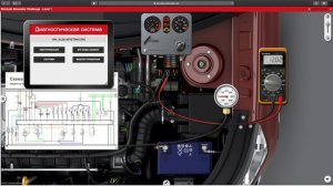 #5 Замена провода на главное реле - Electude Simulator Challenge (Уровень 1)