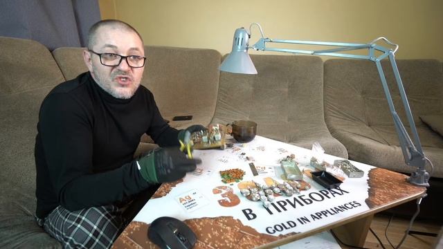 Чудесные платы конца 70х годов!! Иридий палладий золото платина серебро Народное добро СССР смотреть онлайн