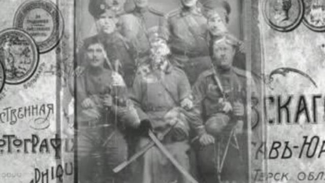 Не для меня смотреть онлайн